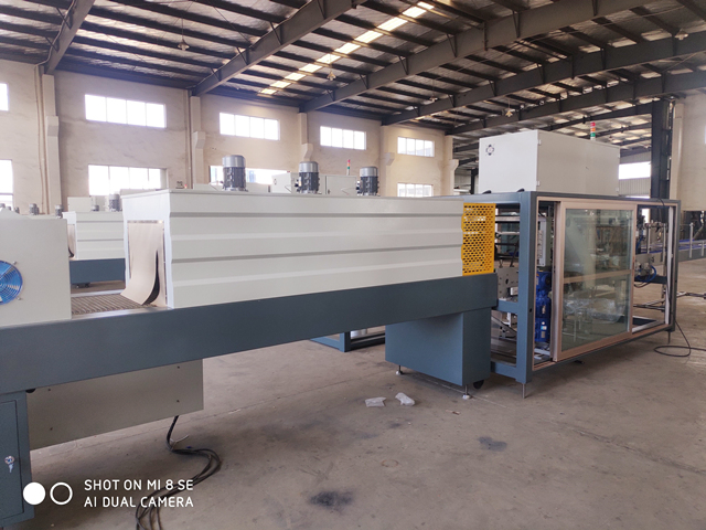 High Speed Bottle PE Film Wrapping Machine