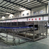 Spraying And Cooling Tunnel 