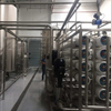 Water Treatment System 