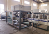 Single Tunnel Electrical Film Shrinking Machine 