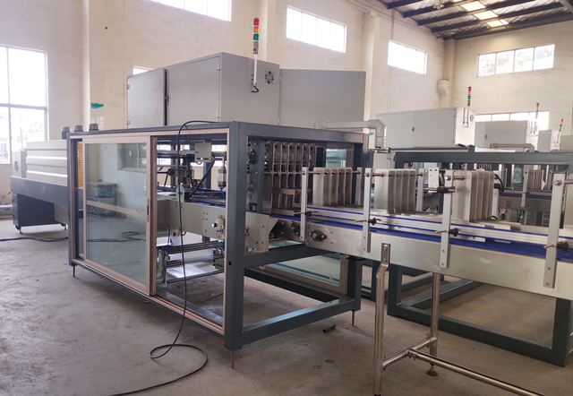 High Speed Bottle PE Film Wrapping Machine